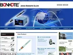 Sites similar to bonkote.co.jp