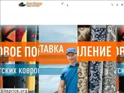 Sites similar to bonkover.ru