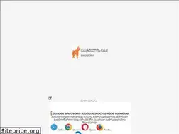 Sites similar to bonline.ge
