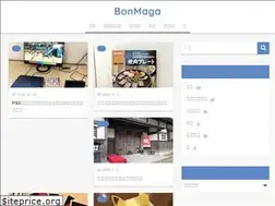 Sites similar to bonmaga.com
