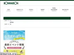 Sites similar to bonmaison.co.jp