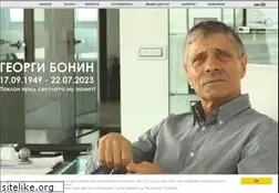 Sites similar to bonmarine.com