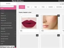 Sites similar to bonmoda.com.ua