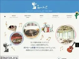 Sites similar to bonnaroocafe.com