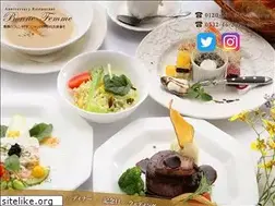 Sites similar to bonne-femme.co.jp