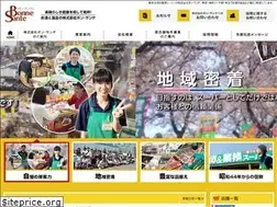 Sites similar to bonne-sante.co.jp