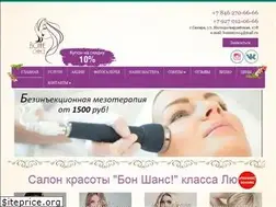 Sites similar to bonnechance63.ru