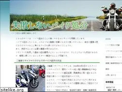 Sites similar to bonnefoy-michel.com
