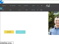 Sites similar to bonner.co.il