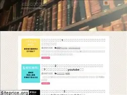 Sites similar to bonnesan.com