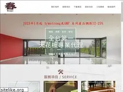 Sites similar to bonnet.com.tw