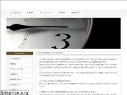 Sites similar to bonnetrocks.com