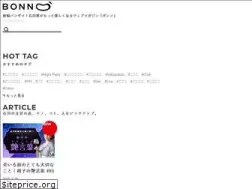 Sites similar to bonno-web.com