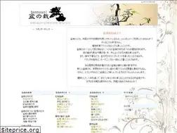 Sites similar to bonnosai.com