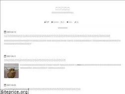 Sites similar to bonnotane.com