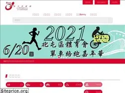 Sites similar to bonnygo.com.tw