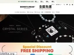 Sites similar to bonnyread.com.tw