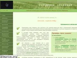 Sites similar to bono-esse.ru