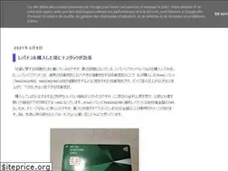 Sites similar to bono-kingston.blogspot.com