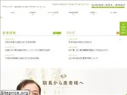 Sites similar to bono-seikei.com