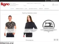 Sites similar to bono.com.ua