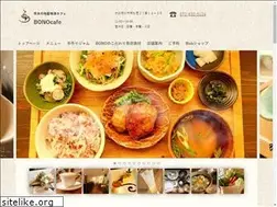 Sites similar to bonocafe.net