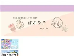 Sites similar to bononokitchen.com