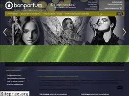 Sites similar to bonparfum.ru