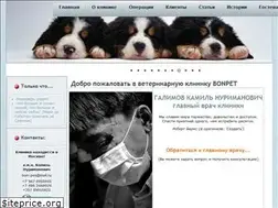 Sites similar to bonpet.ru