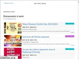 Sites similar to bonplantokyo.com