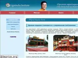 Sites similar to bonpo.spb.ru