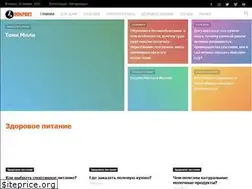 Sites similar to bonpost.ru