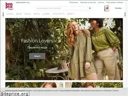 Sites similar to bonprix-bg.com