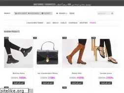 Sites similar to bonprix.ma