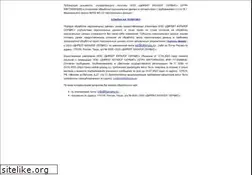 Sites similar to bonprix.ru