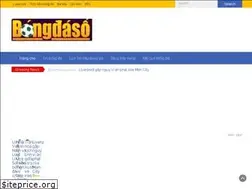 Sites similar to bonqdaso.com