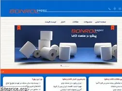 Sites similar to bonrolpaper.ir