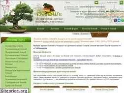 Sites similar to bonsa.ru