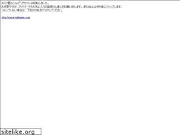Sites similar to bonsai-mikunien.com