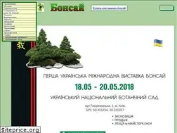 Sites similar to bonsai.ru