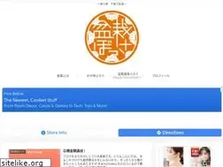 Sites similar to bonsaibossa.com