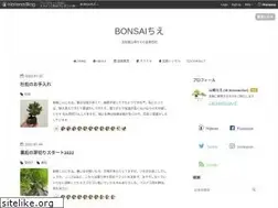 Sites similar to bonsaichie.com