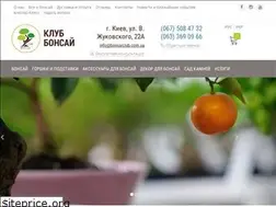 Sites similar to bonsaiclub.com.ua