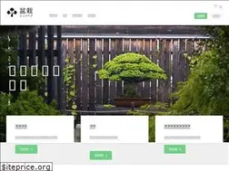 Sites similar to bonsaiempire.jp