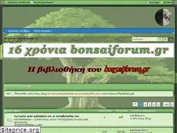 Sites similar to bonsaiforum.gr