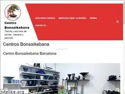 Sites similar to bonsaikebana.com