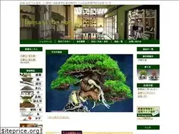 Sites similar to bonsailife.com
