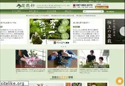 Sites similar to bonsaimyo.com