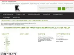 Sites similar to bonsaiwebshop.nl