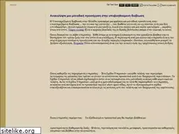 Sites similar to bonsecoursal.com